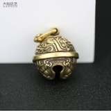 Медный колокольчик ручной работы, брелок, латунная ретро подвеска, домашний питомец, подарок на день рождения