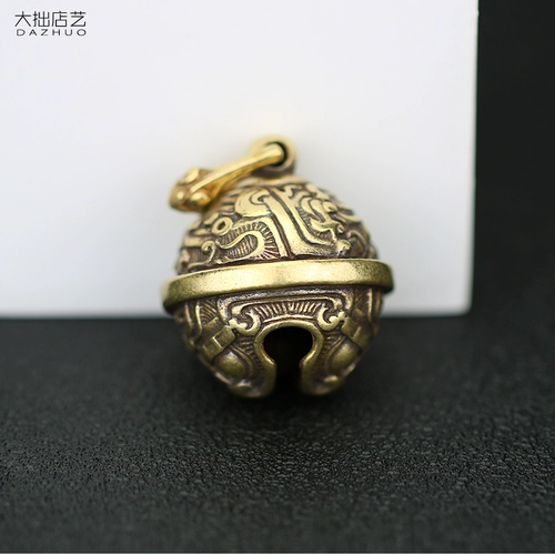 Медный колокольчик ручной работы, брелок, латунная ретро подвеска, домашний питомец, подарок на день рождения