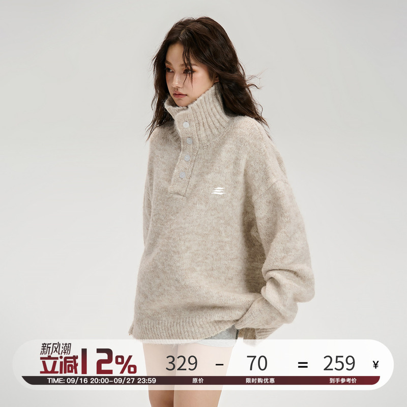 Lostctrl Autumn New Embroidered Logo Blended Lazy Style Relaxed High Collar Buttoned Loose Sweater