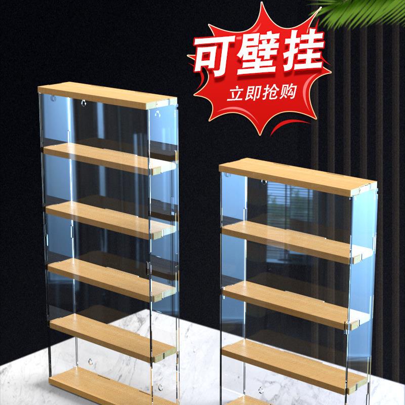 Wall-Mountable Blind Box Storage Display Stand Acrylic Box Transparent Display Slender Bubble Mart Doll Figure Cover