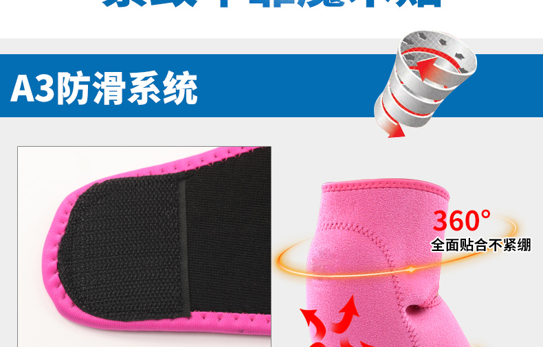 Khiêu vũ đệm đầu gối khiêu vũ 防 防 xốp dày trẻ em ấm áp nam và nữ trưởng thành sơn mùa hè băng gối đá banh