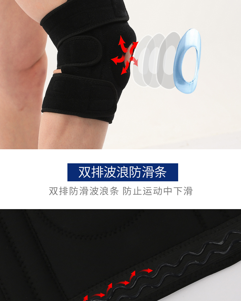 Thể thao đầu gối đệm bóng rổ chạy ngoài trời leo núi squat tập thể dục cưỡi ấm sụn chấn thương nam và nữ thiết bị bảo vệ - Dụng cụ thể thao băng quấn đầu gối cầu lông