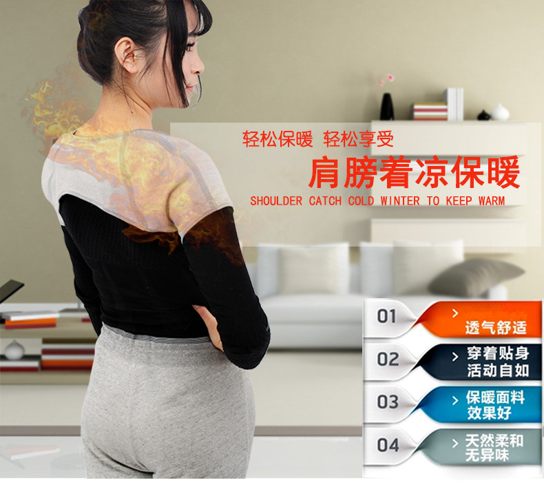 Protection sport - Ref 584079 Image 14