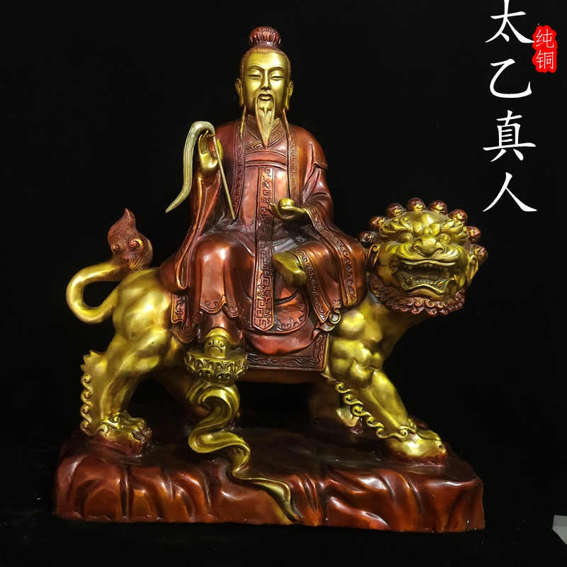 石像 太乙救苦天尊神像 禅意置物 文房茶道 鎮宅 玄関 造景 装飾品 工芸品 石像 彫刻倉央嘉措壁飾仏像 活仏詩人禅意 置物 玄関 文房 茶道