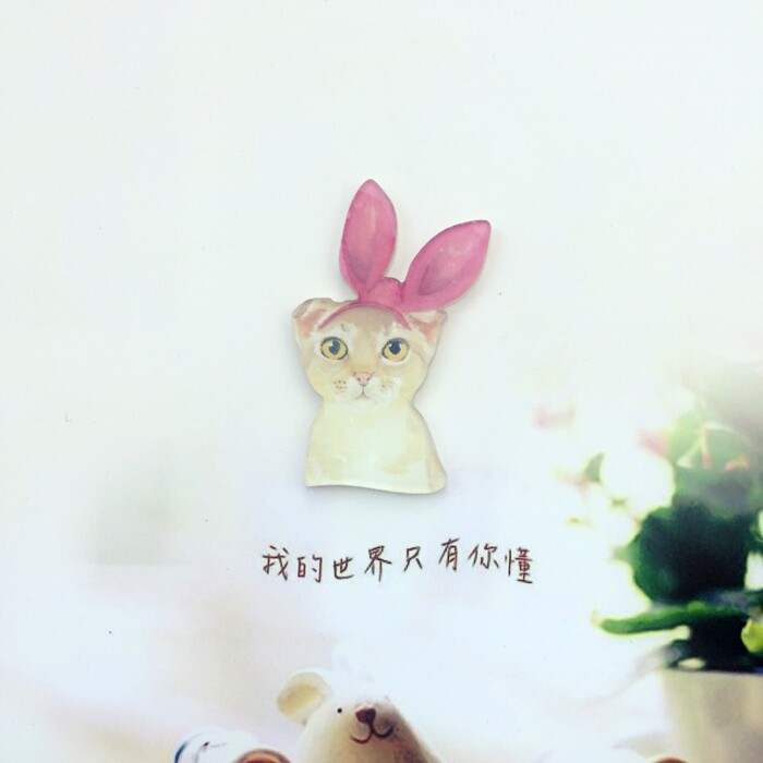 Broche en plexiglas - Ref 1184302 Image 17