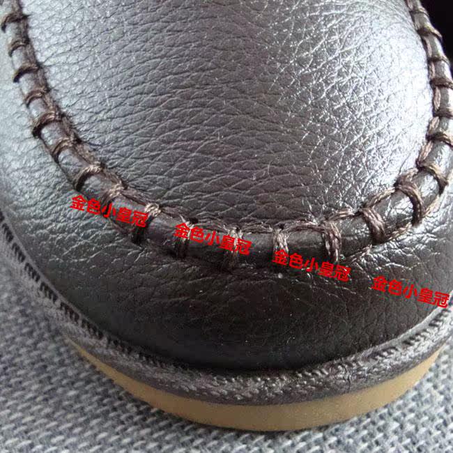 Boots - chaussures en PU - Ref 952591 Image 26