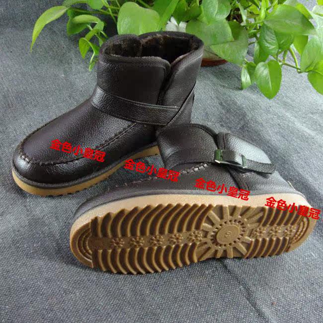 Boots - chaussures en PU - Ref 952591 Image 29