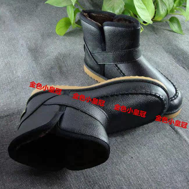 Boots - chaussures en PU - Ref 952591 Image 22