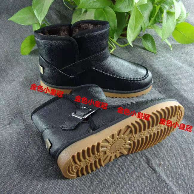 Boots - chaussures en PU - Ref 952591 Image 15