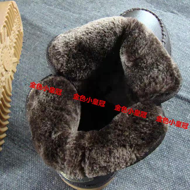 Boots - chaussures en PU - Ref 952591 Image 34