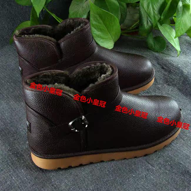 Boots - chaussures en PU - Ref 952591 Image 66