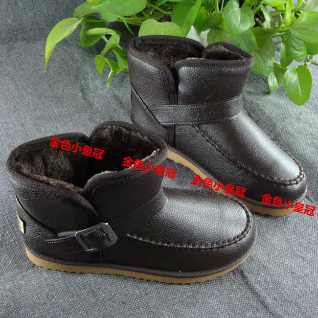 Boots - chaussures en PU - Ref 952591 Image 31
