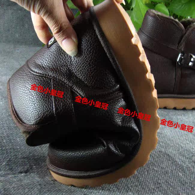 Boots - chaussures en PU - Ref 952591 Image 70