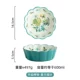 Ins Chunyun Lace Ceramic Oatmeal Bowl Dễ thương Dâu tây Salad Trái cây Bát đĩa Sáng tạo Món tráng miệng Màu đỏ Món ăn sáng Bộ đồ ăn - Đồ ăn tối