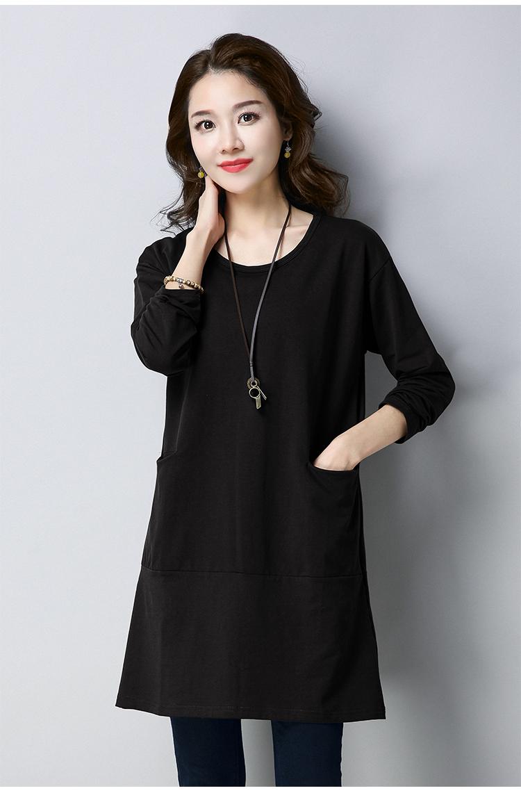 Áo thun nữ dài tay mập mạp mm trong phần áo dài che bụng áo bà mẹ trung niên cộng với phân bón để tăng độ mặc của quần áo mùa thu áo trung niên
