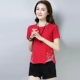 Phụ nữ trung niên mùa hè mặc áo thun cotton ngắn tay 30-35-40-45 đến 50 tuổi. - Quần áo của mẹ áo thun nữ tuổi 40