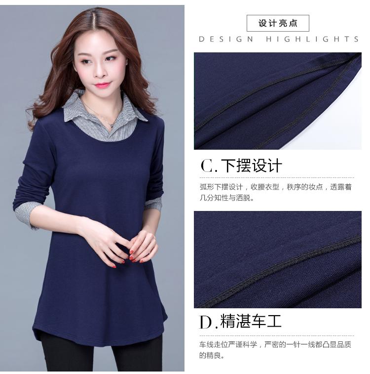 Quần áo Fei Po mùa xuân và mùa thu mặc áo sơ mi chạm đáy mẹ trung niên béo MM cộng với phân bón XL áo hở bụng của phụ nữ thời trang tuổi trung niên u50