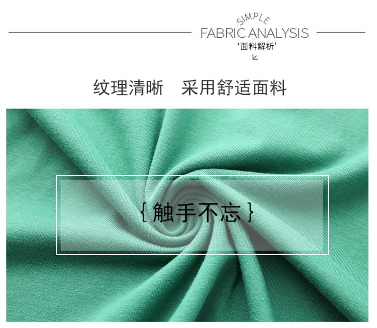 Phụ nữ trung niên mùa hè mặc áo thun cotton ngắn tay 30-35-40-45 đến 50 tuổi. - Quần áo của mẹ đầm dài qua gối cho tuổi trung niên