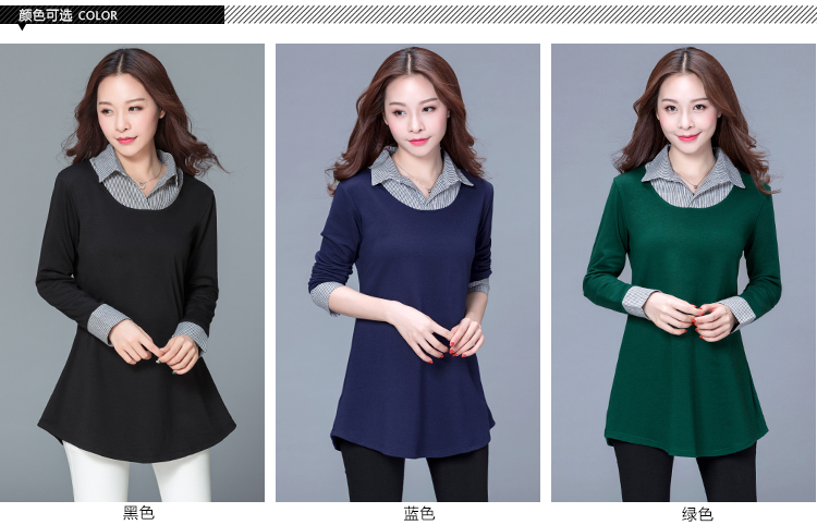 Mẹ size lớn nữ béo mm che bụng áo mùa thu ve áo mới trong đoạn dài áo thun cotton dài tay nữ áo khoác cho phụ nữ 40 tuổi