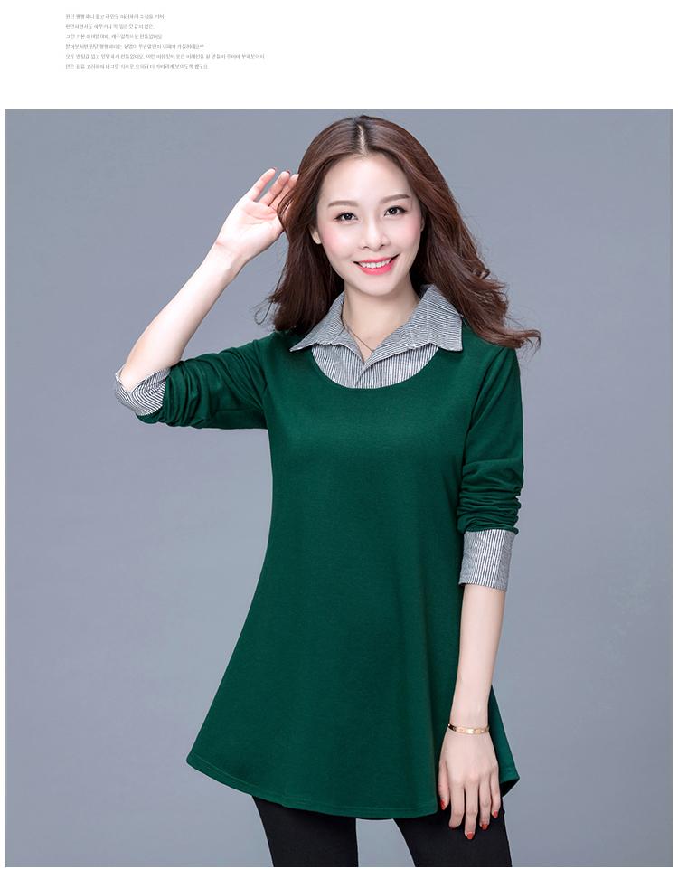 Áo sơ mi nữ chất béo MM áo sơ mi dài tay áo thun dài tay cộng với phân bón XL Quần áo mùa thu của mẹ béo quần áo cho mẹ