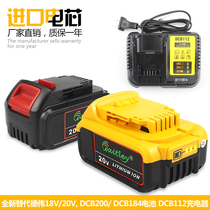 Replace DEWALT 18V 20V DEWALT lithium battery 4 0Ah 5A 6A power tool battery DCB200