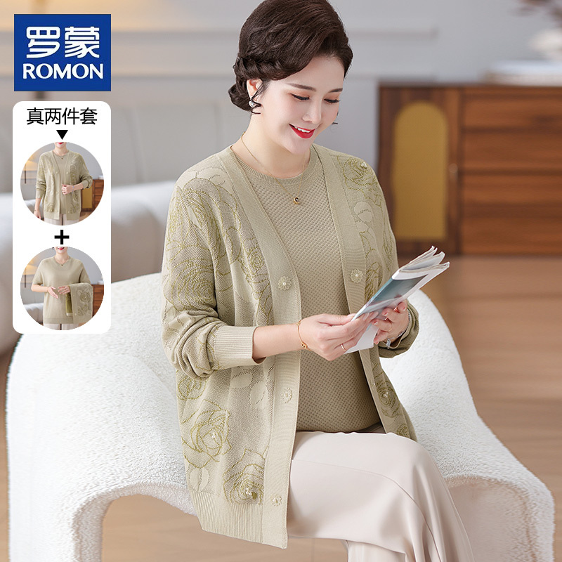 Romon Plus-Size Mom's Autumn Cardigan Outerwear for Middle-Aged Women, Spring and Autumn Belly-Covering Top Two-Piece Set Romon Plus-Size Mom's Autumn Cardigan Outerwear for Middle-Aged Women, Spring and Autumn Belly-Covering Top Two-Piece Set