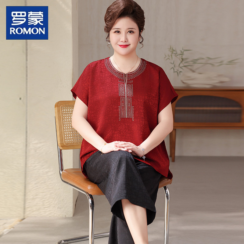 Romon Plus-Size Mom Summer Outfit, Large Size Short-Sleeve T-Shirt, Stylish Two-Piece Set for Middle-Aged and Elderly Women, Elegant Wedding Banquet Dress Romon Plus-Size Mom Summer Outfit, Large Size Short-Sleeve T-Shirt, Stylish Two-Piece Set for Middle-Aged and Elderly Women, Elegant Wedding Banquet Dress