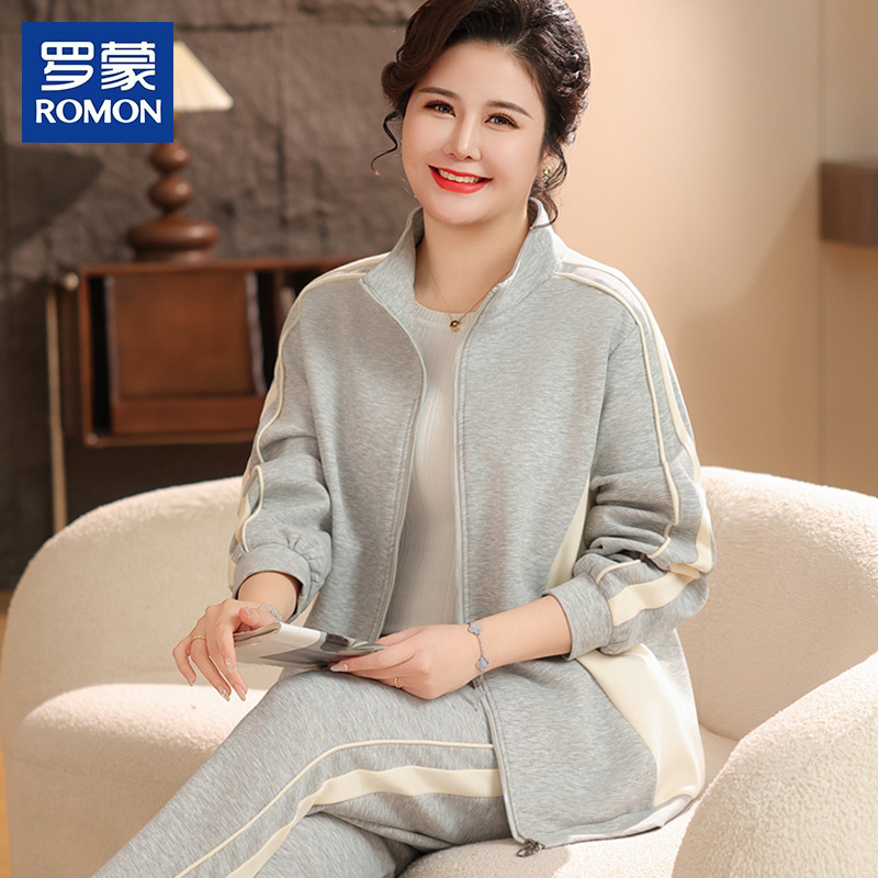 Romon Plus-Size Mom's Autumn Casual Two-Piece Set, Large Size Pants, Middle-Aged and Elderly Women's Extra-Large Belly-Covering Sports Jacket Romon Plus-Size Mom's Autumn Casual Two-Piece Set, Large Size Pants, Middle-Aged and Elderly Women's Extra-Large Belly-Covering Sports Jacket