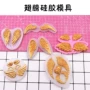 Wings Silicone Khuôn Bộ sưu tập Ultra Light Clay Nhựa Clay Clay Fondant Silicone Khuôn Bánh Trang trí Khuôn - Tự làm khuôn nướng khuôn oval