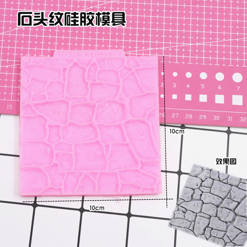 Đất sét mềm siêu nhẹ đất sét tay khuôn vỏ cá vảy cá áo giáp quân sự silicone khuôn bề mặt công cụ nhựa khuôn - Tự làm khuôn nướng khuôn bánh silicon