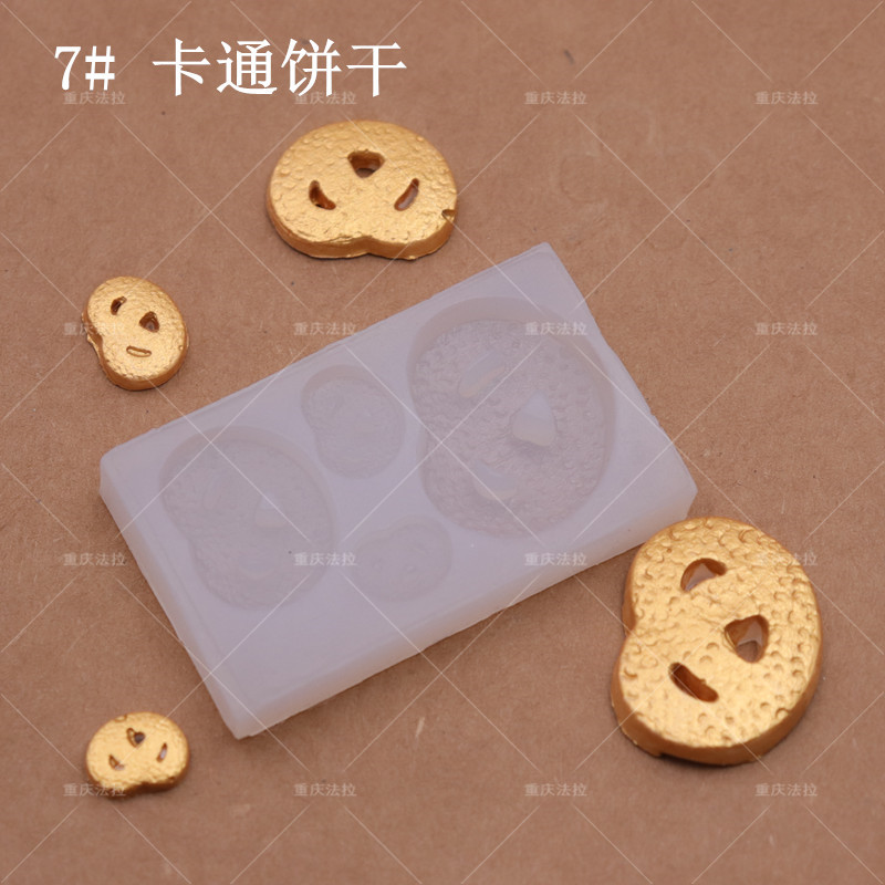 Ultra Light Clay Soft Ceramic Fondant Thực phẩm thu nhỏ Chơi tráng miệng Silicone Khuôn Mini Oreo tráng miệng Khuôn silicon - Tự làm khuôn nướng khuôn nướng bánh
