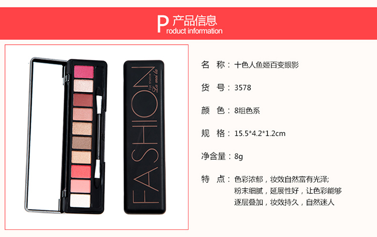 Matte nude trang điểm eyeshadow món ăn trái đất màu cô gái lười biếng không thấm nước không nở người mới bắt đầu tự nhiên nằm tằm 12 màu sắc bảng mắt huda beauty