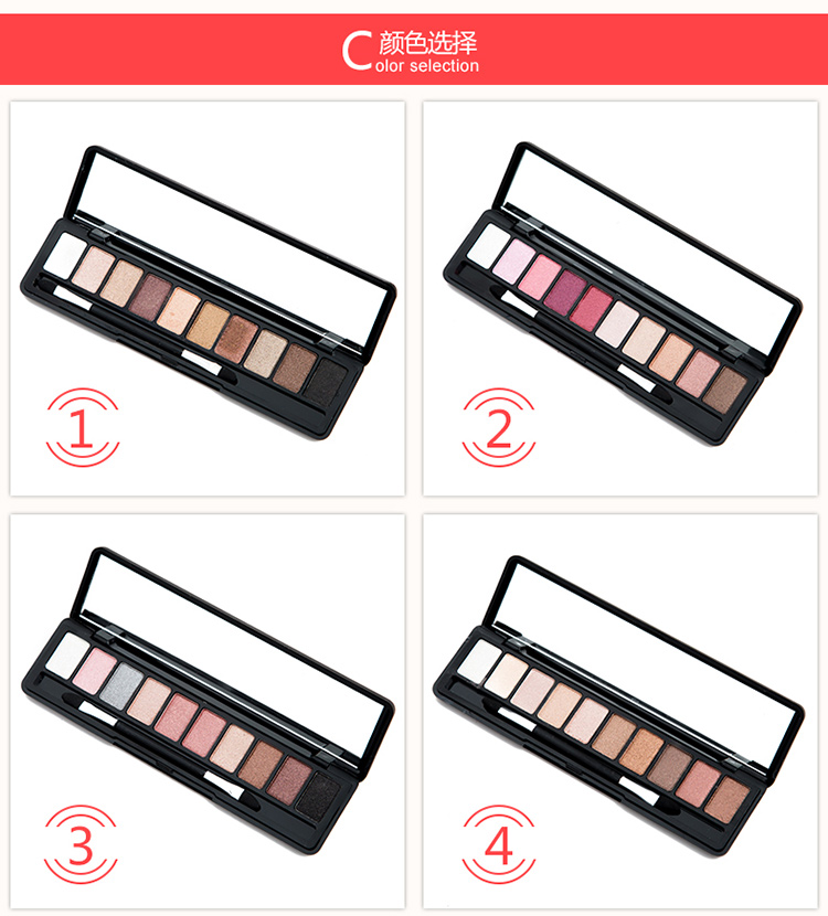Matte nude trang điểm eyeshadow món ăn trái đất màu cô gái lười biếng không thấm nước không nở người mới bắt đầu tự nhiên nằm tằm 12 màu sắc bảng mắt huda beauty