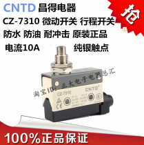 CNTD Changde CZ-7310 limit stroke micro switch TZ AZ jog reset button type plunger type