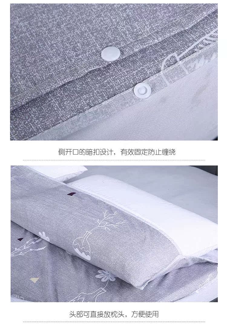 Bộ đồ giường du lịch, giặt khách sạn bằng vải cotton, túi ngủ bẩn, đôi chống bụi, tấm di động, vỏ bọc, một mảnh - Túi ngủ túi ngủ mùa hè