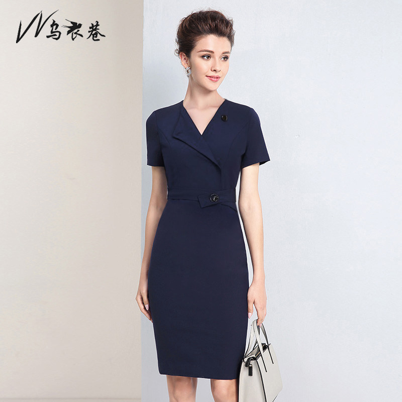 Workwear Woman Minimalist Career Foreign Dress Elegant Temperament Commute Medium Long Dress Sashimi Hip Ol Step Skirt Short Sleeves