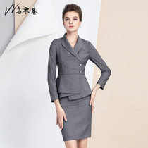 Wuyi Lane autumn and winter womens professional suit Gray suit Business temperament commuter skirt Bank sales floor work clothes