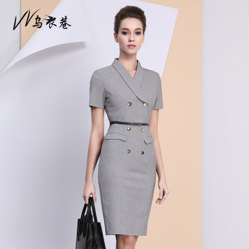 Grey to work dress Dress Temperament Woman Executive Dress Dress One Step Skirt Ol work Dress Suit Skirt Women Dress