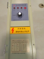 Distribution wholesale GLC Series Thyristor power regulator power controller