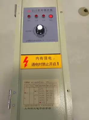 Distribution wholesale GLC series semiconductor control rectifier Power regulator Power controller