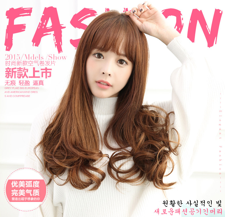 Extension cheveux - Ref 226561 Image 7