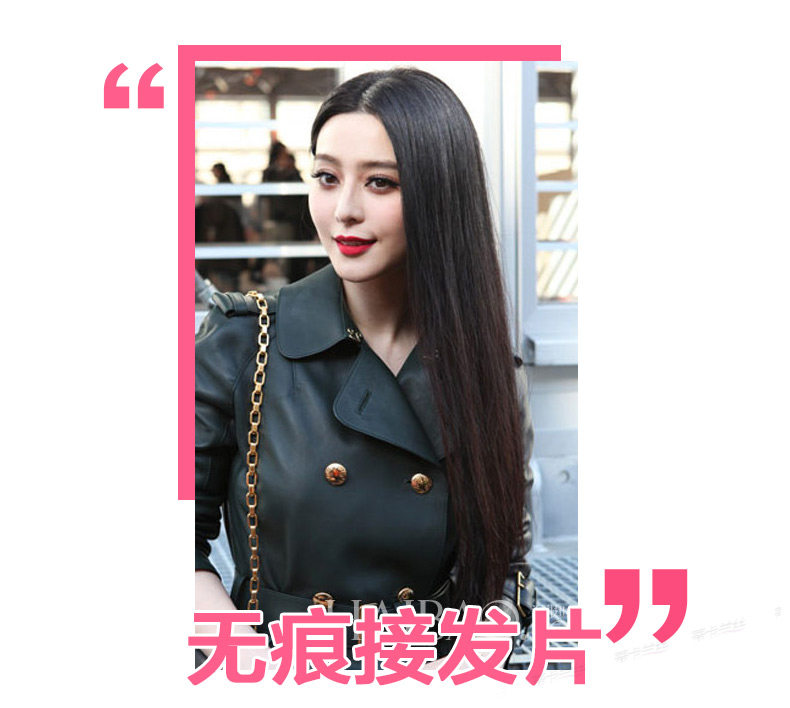 Extension cheveux - Ref 226562 Image 9