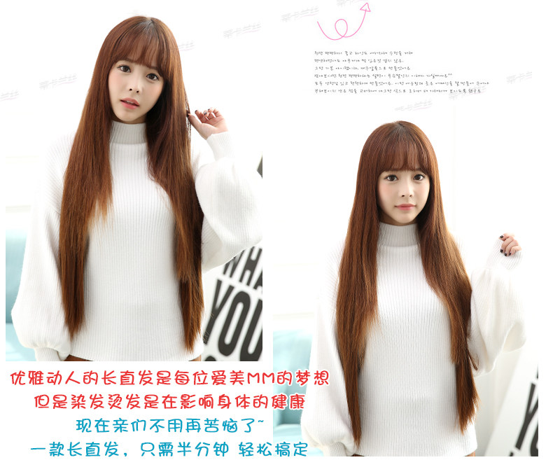 Extension cheveux - Ref 226562 Image 19