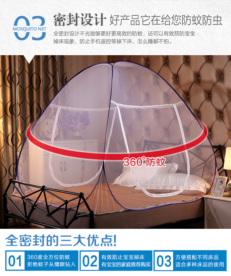 Mông cổ yurt muỗi net ký túc xá sinh viên nhà đôi cửa với dưới gấp cài đặt miễn phí duy nhất đôi 1.2 m1.5 m 1.8 giường