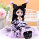 30cm Dress-Up Doll Toys Girl Doll Pretend Play Princess Doll Set Children's Birthday Gift Box