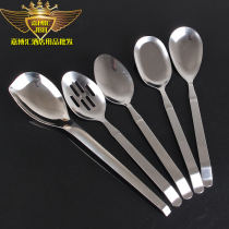 Stainless Steel Thickened buffet Spoon Spoon Small Rice Spoon Stir Spoon Western Dining shop Self-taking the dish spoon to beat the vegetable spoon
