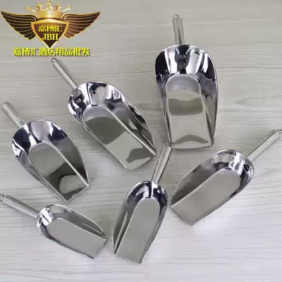 Thickened stainless steel square flat ice shovel Multifunctional flat-bottomed food shovel Flour shovel Rice shovel Dried fruit shovel Coffee shovel