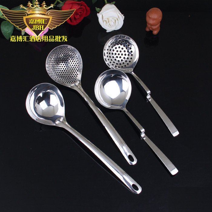 Stainless steel soup colander curved handle hook spoon household kitchen cooking soup hotel thickened hot pot soup spoon colander