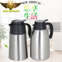 Stainless Steel Insulated Pot Hot Water Bottle Home 2L Large Capacity Hotel Restaurant Hot Water Insulated Warm Water Jug