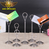 Stainless Steel Table Sign small Circle Card Card Holders Hotel Cafeteria cafeteria Wedding Seats Wedding Seats Cards
